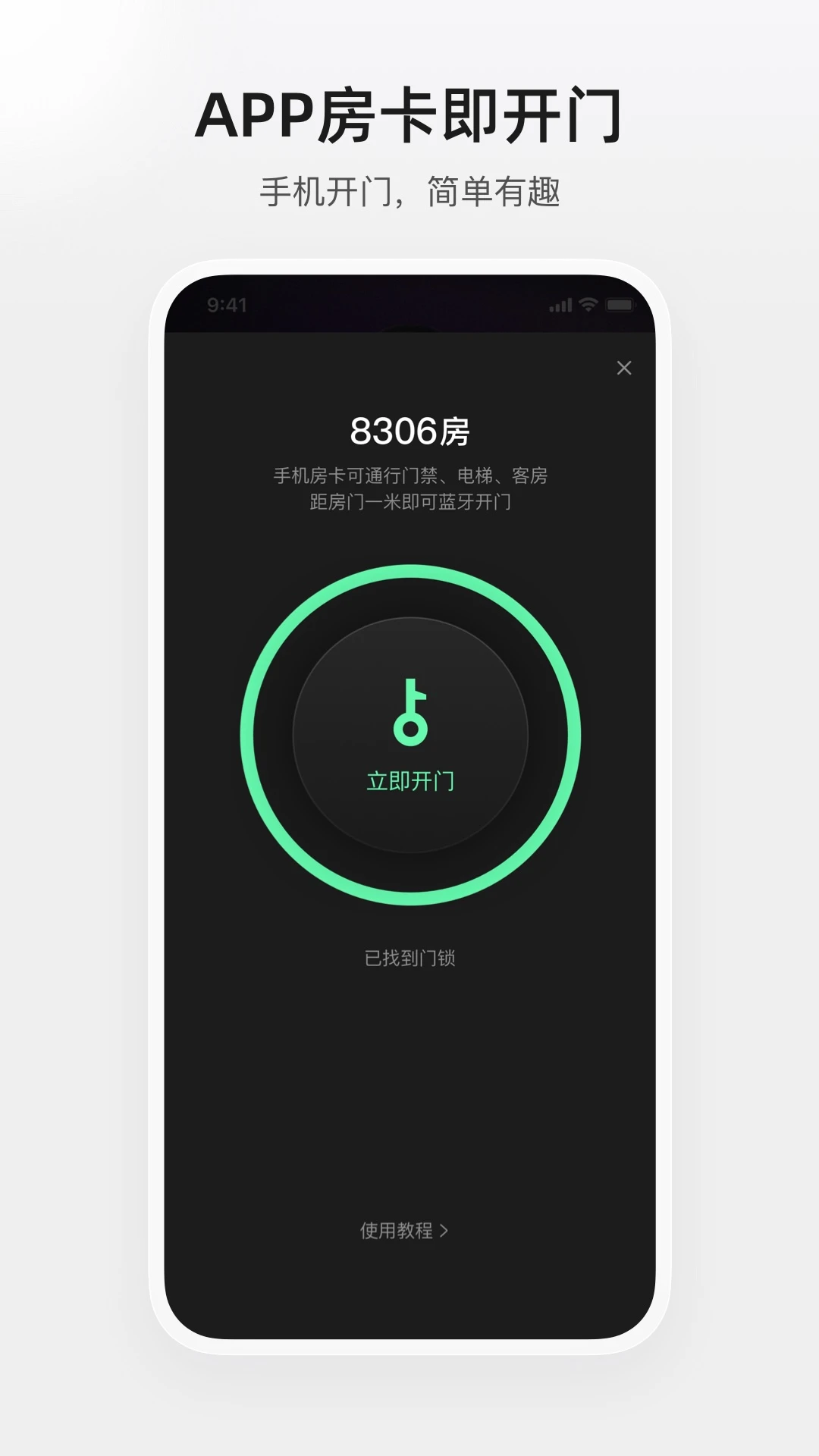 �ٴ���4.5.1 �ٷ������н�ͼ