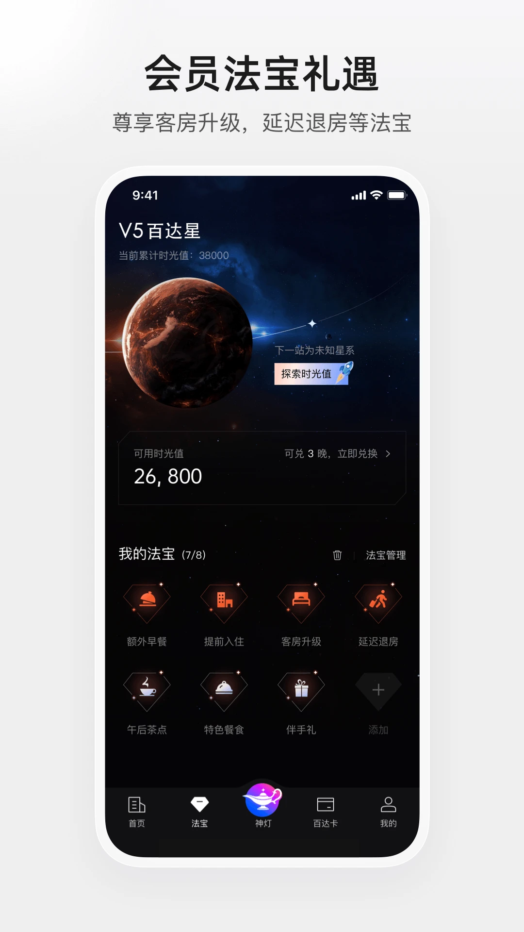 �ٴ���4.5.1 �ٷ������н�ͼ