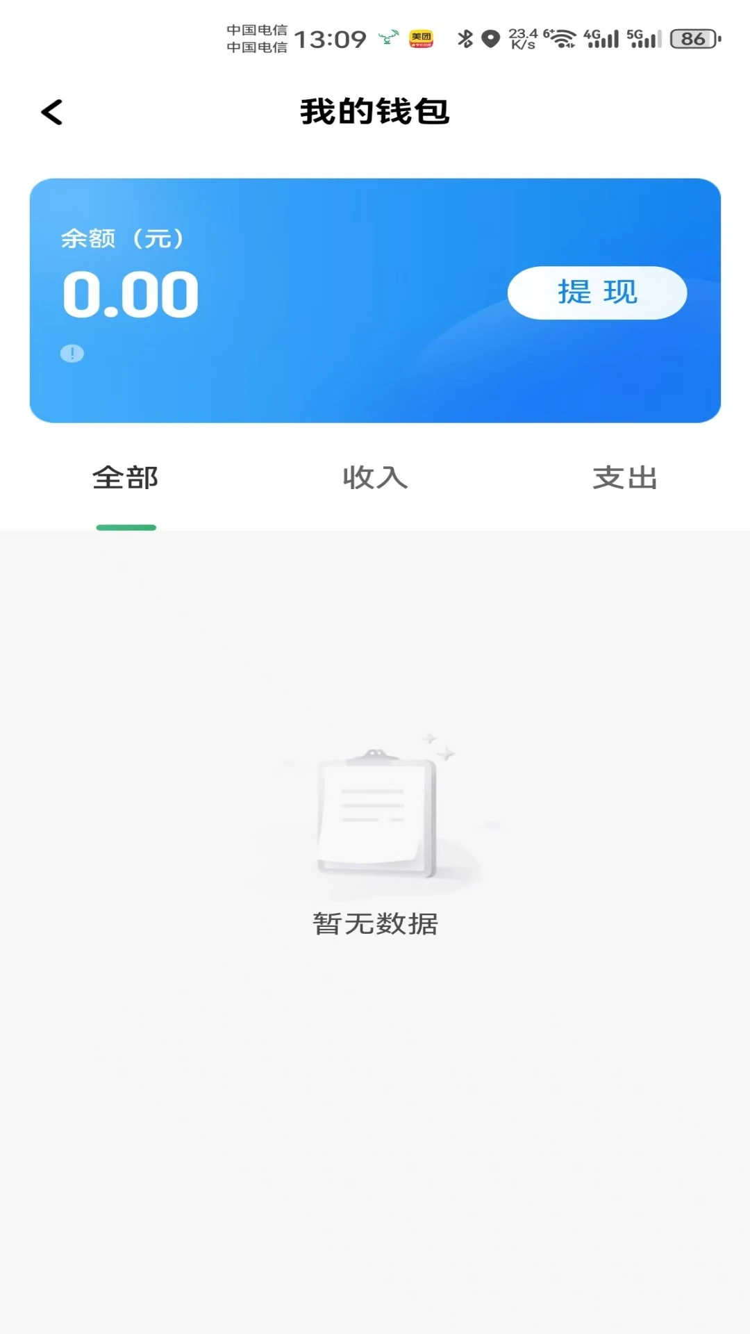 �츮С¹��ͼ4