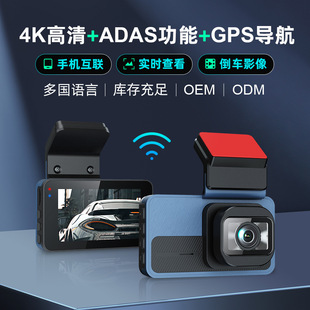 AUTO DVR �г���¼�� �ֻ����� ��Ƶ����