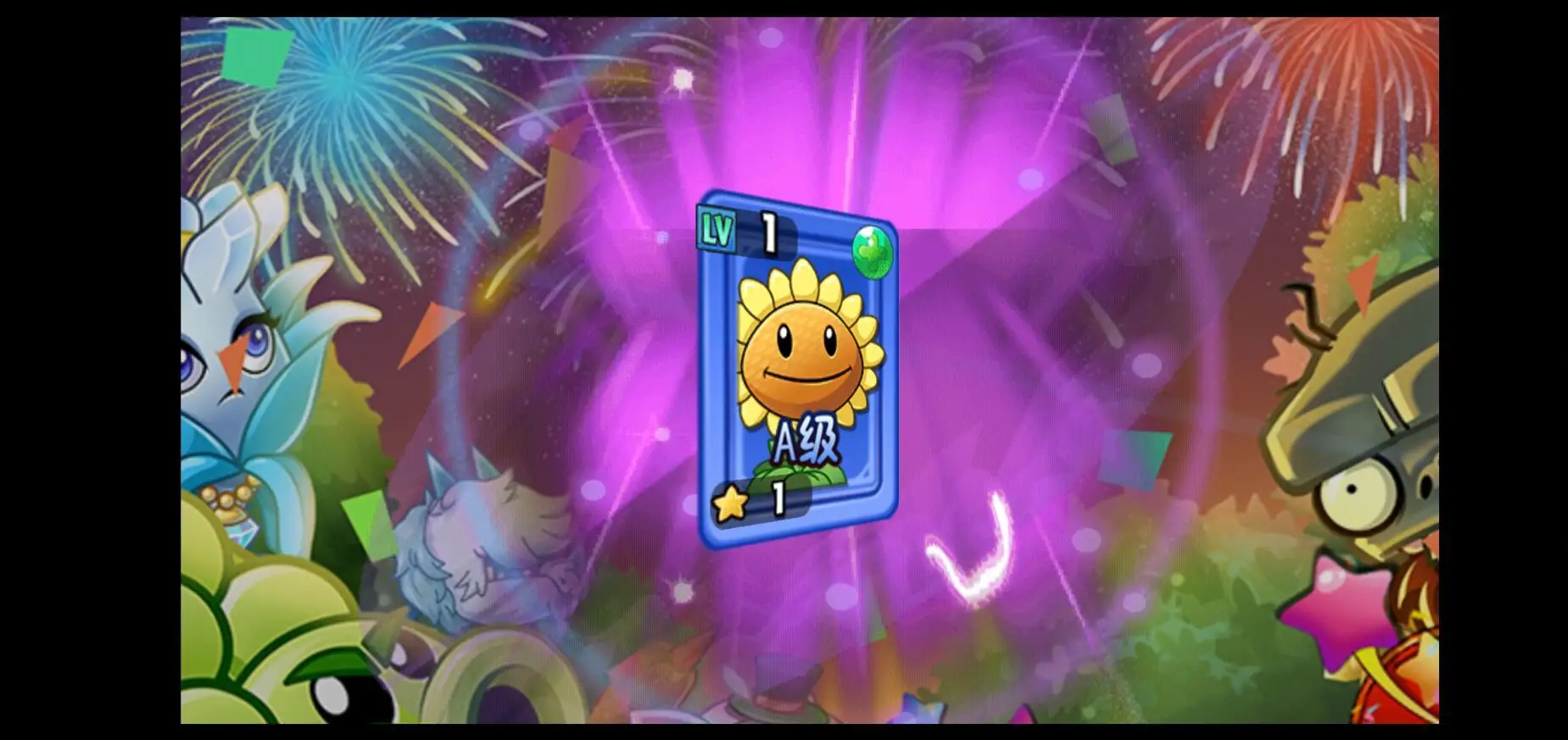 ֲ���ս��ʬȫ�������������°汾��ͼ3