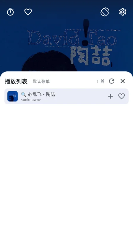�䳱����app�ٷ����°��ͼ2