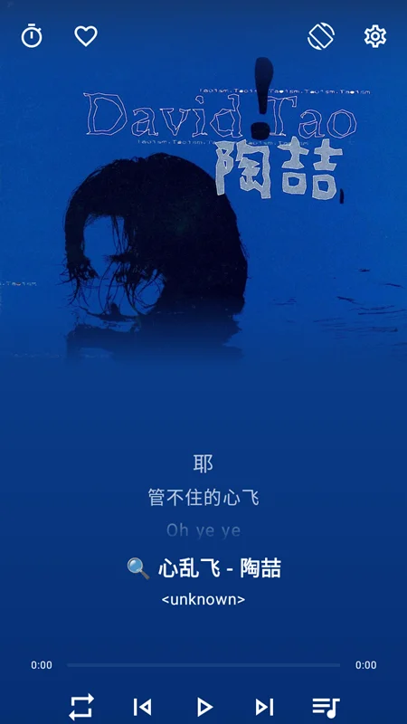 �䳱����app�ٷ����°��ͼ5