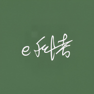 e�ƿ�1.0.53 �ٷ���