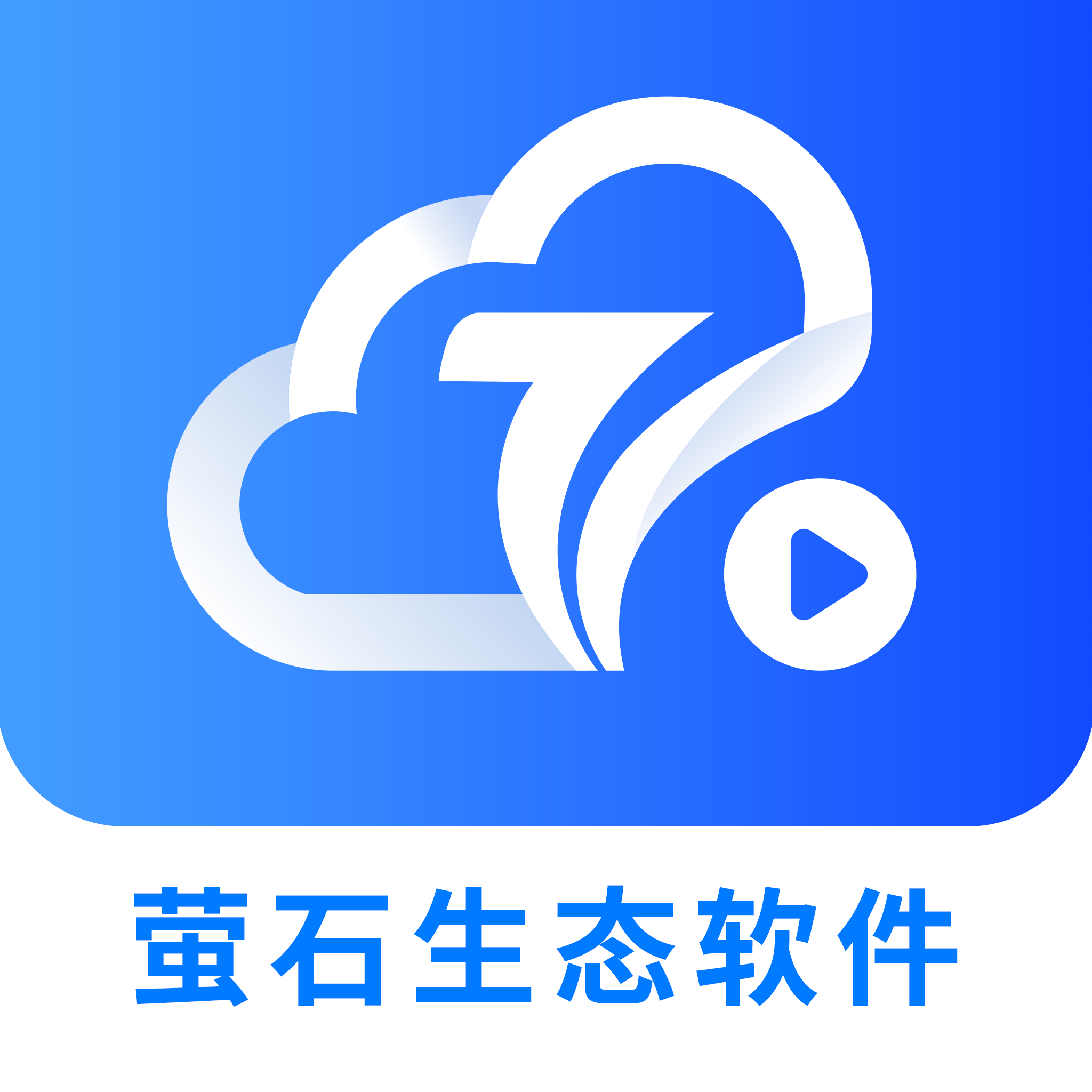 ������Ѳ2.5.4 �ٷ���