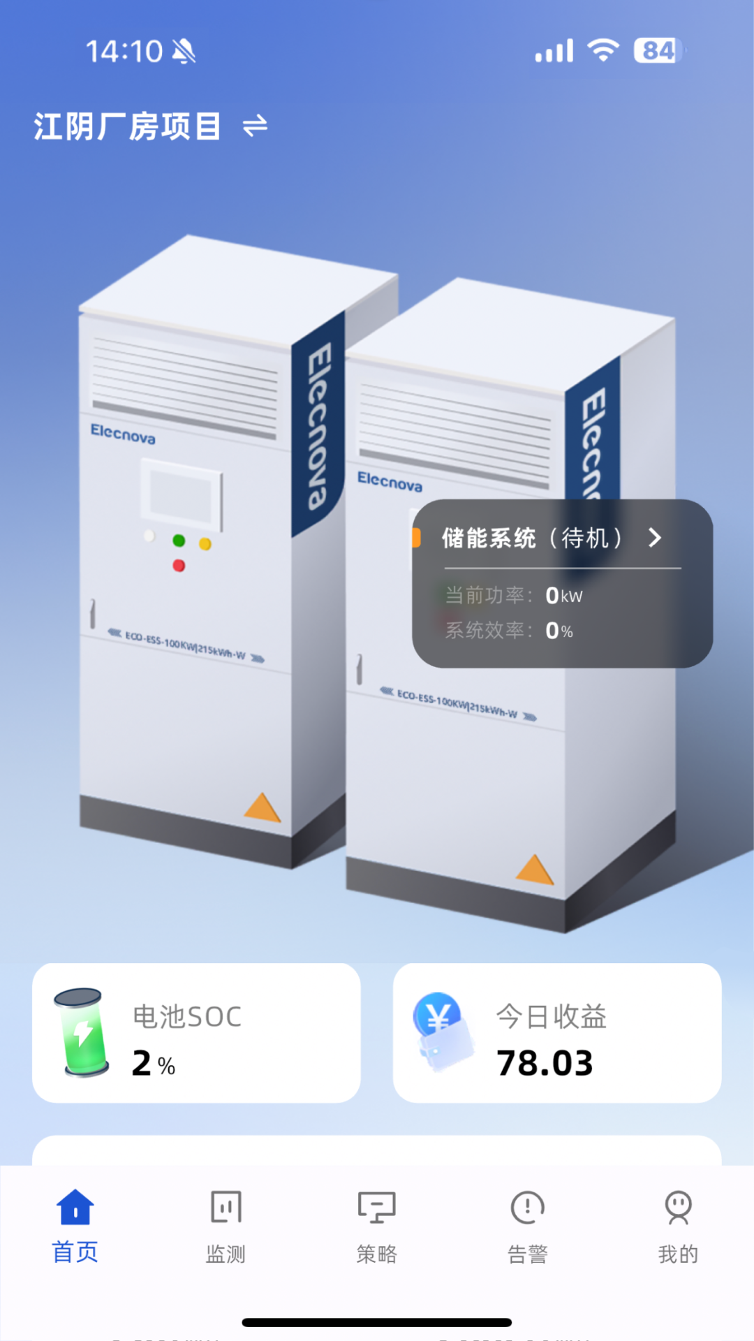 ECO�ܹ��ƽ�ͼ0