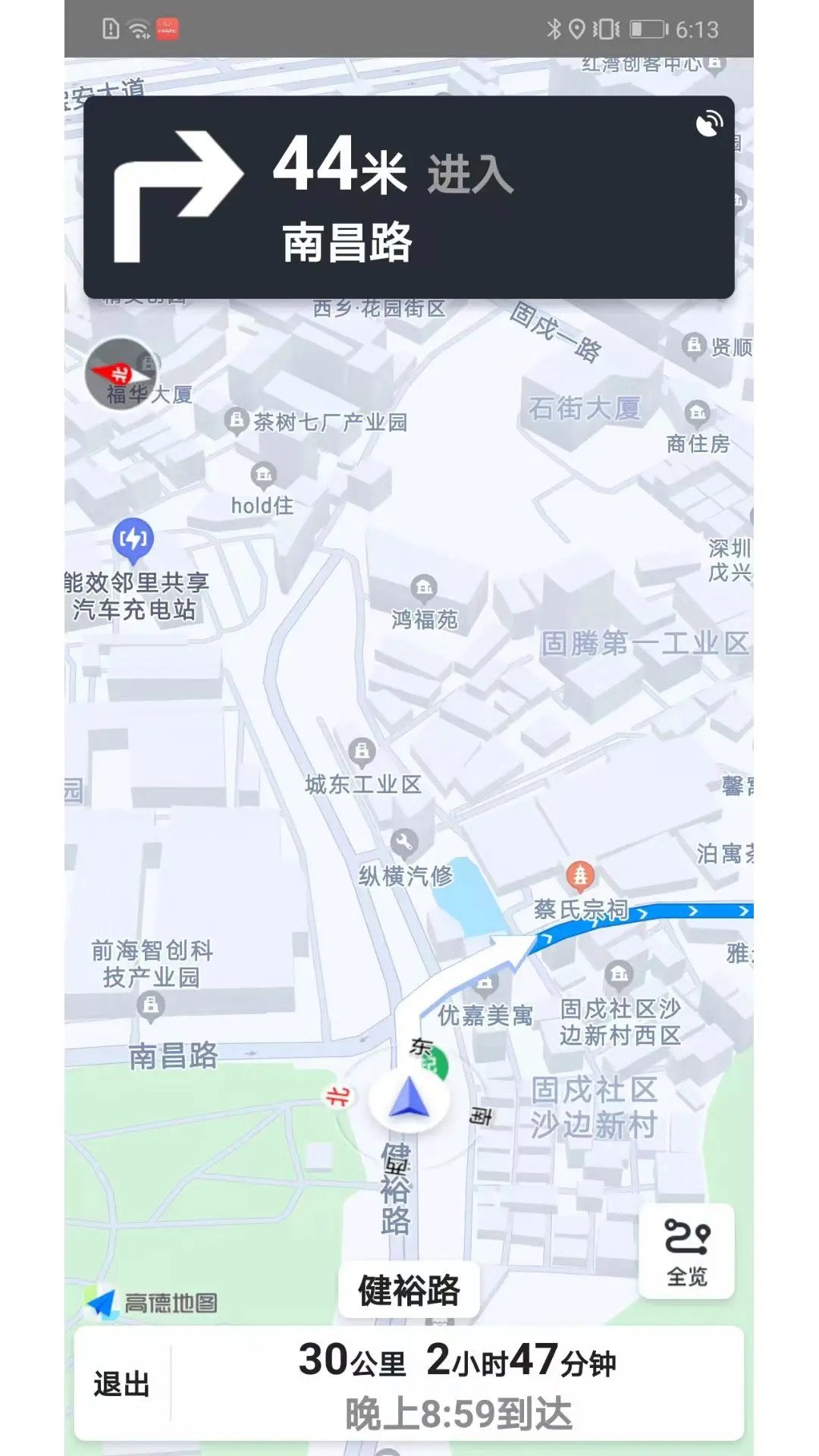 ������н�ͼ3