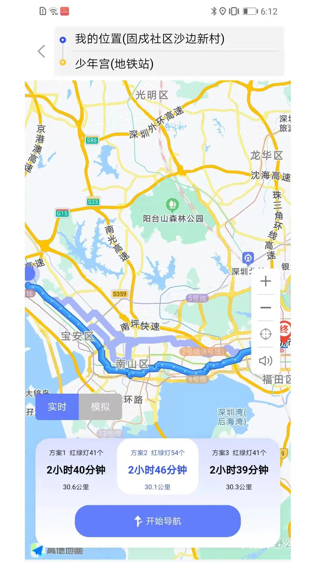 ������н�ͼ2