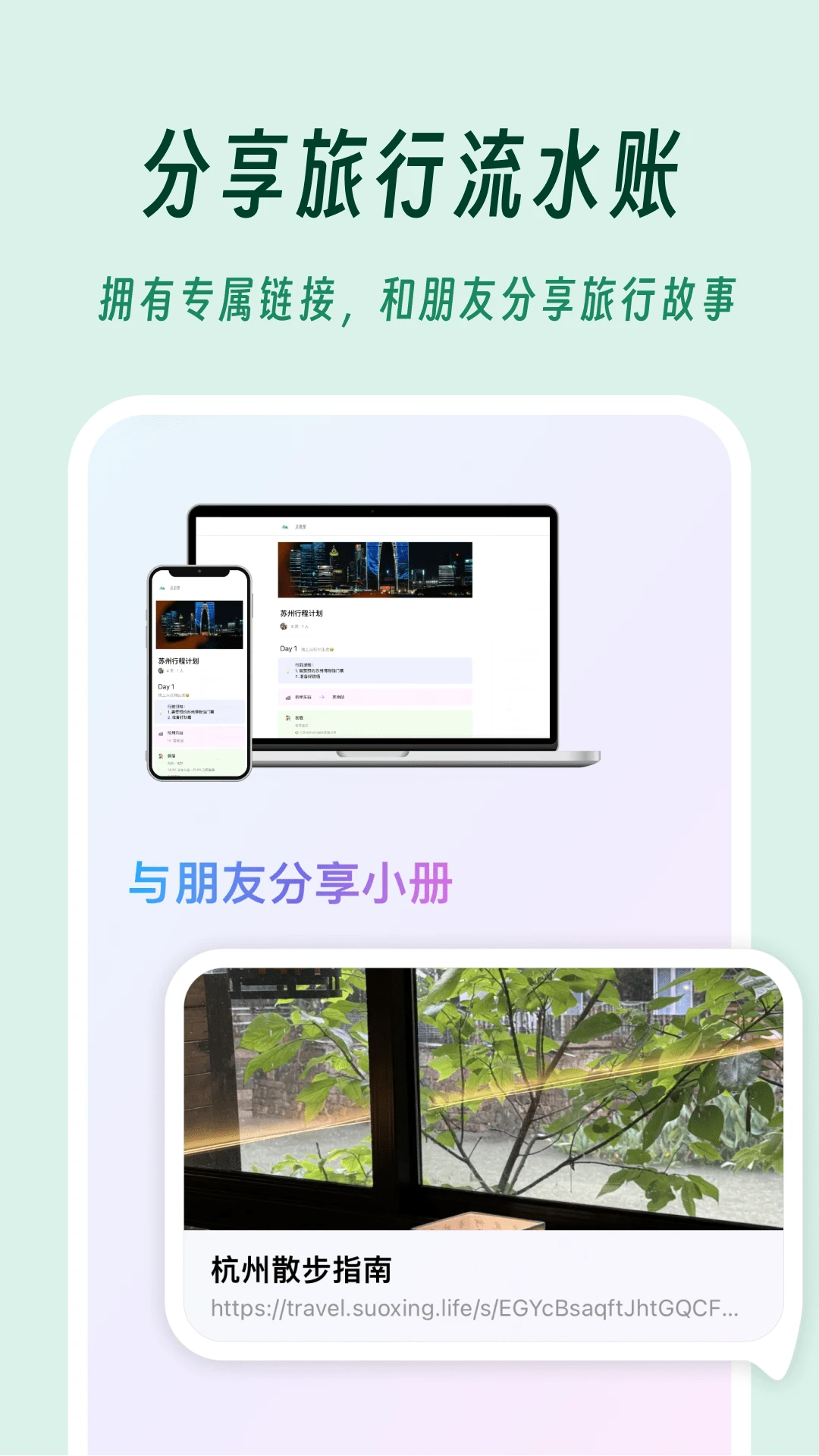 ���β�3.4.6 �ٷ������н�ͼ