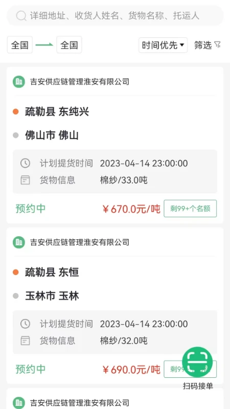 ������Ӧ����ͼ2