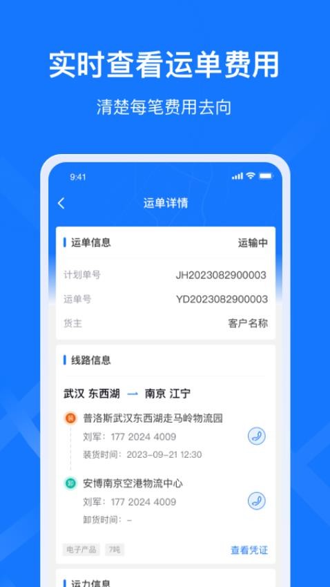 ǩ����˾����