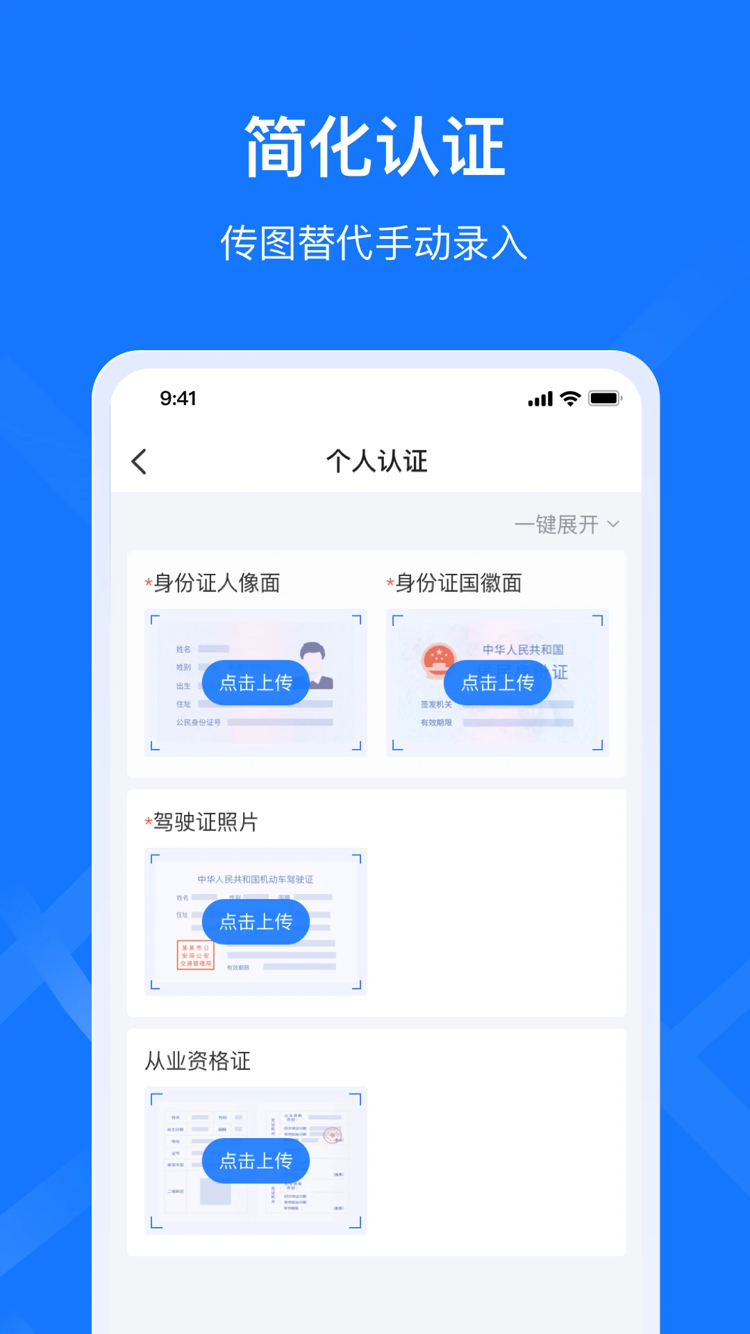 ǩ����˾���˽�ͼ2