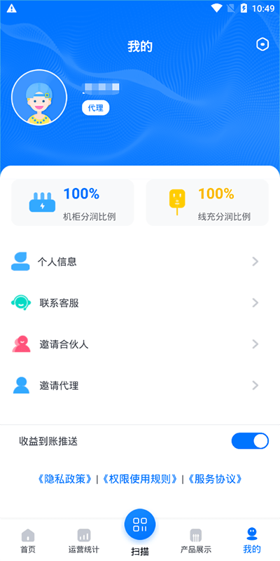 ����С��1.2.07 �ٷ������н�ͼ