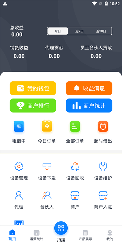 ����С��1.2.07 �ٷ������н�ͼ