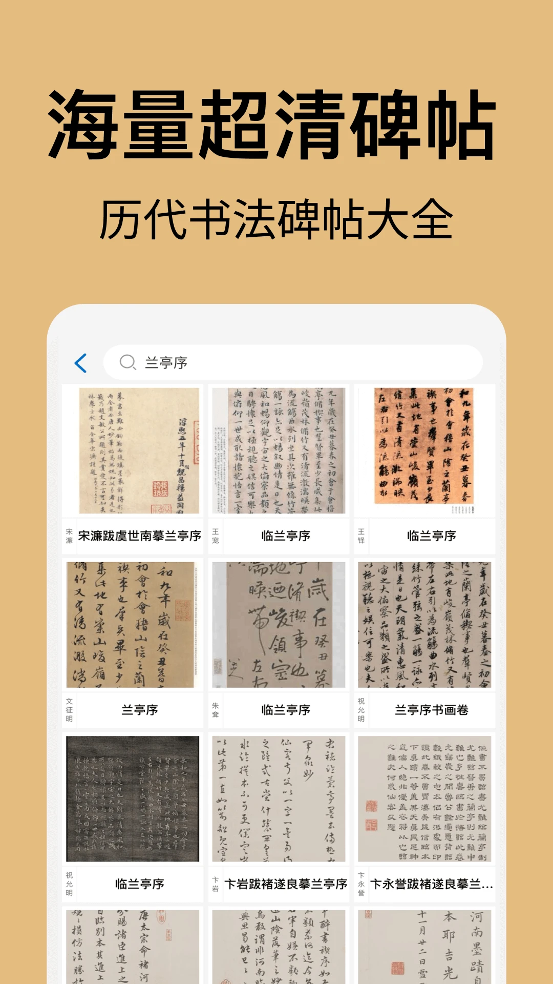 �����鷨��ͼ4