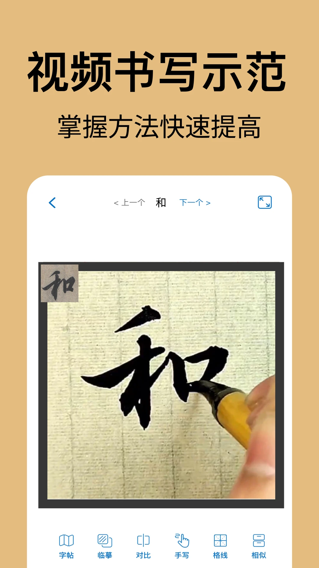 �����鷨��ͼ3
