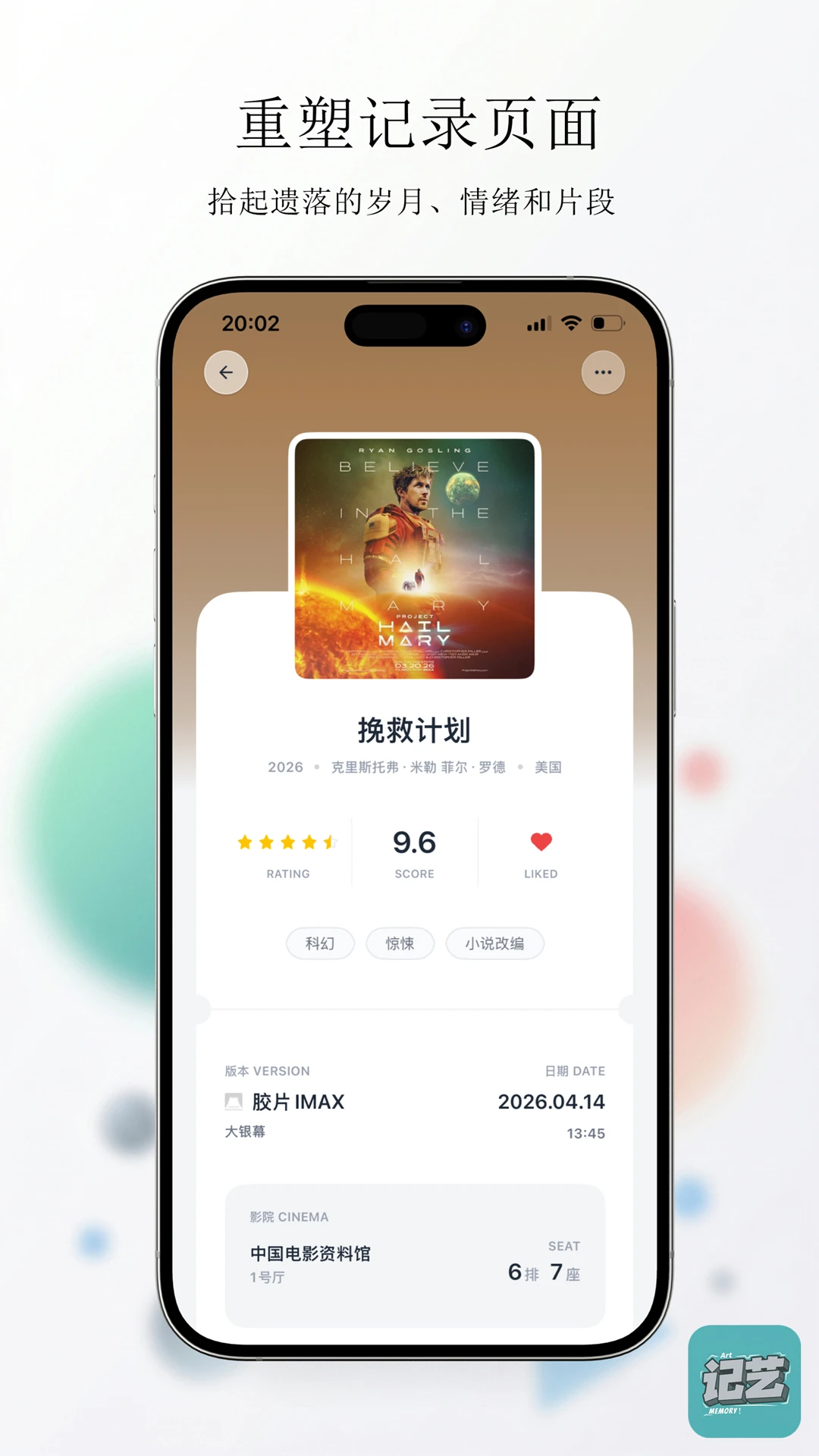 ����1.0.22 �ٷ������н�ͼ