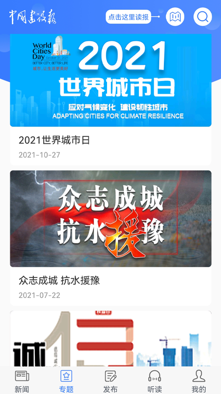 �й����豨��ͼ2