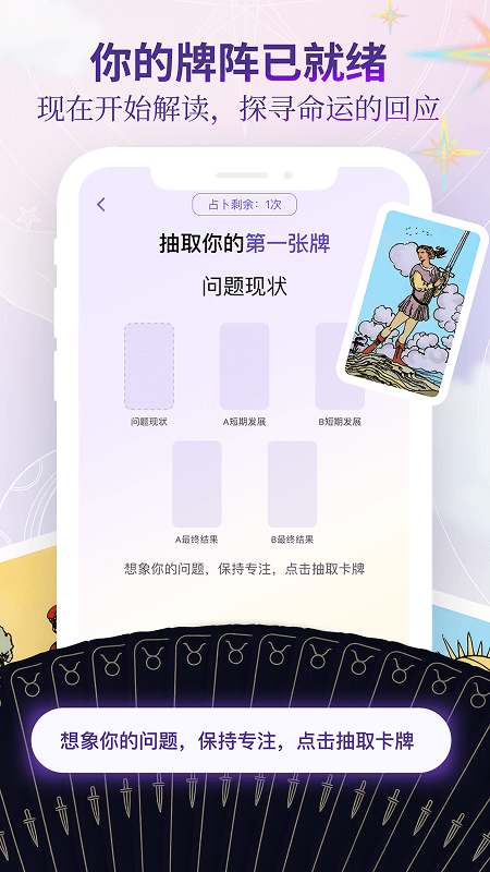 �������ݽ�ͼ2