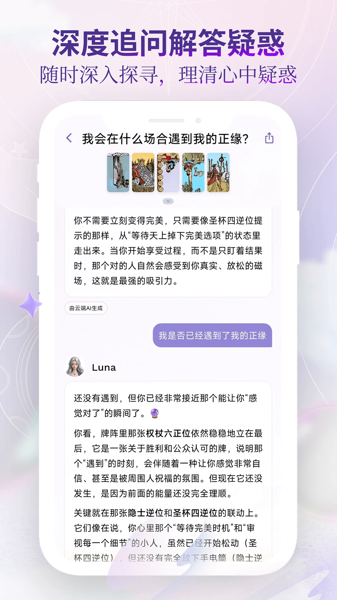 �������ݽ�ͼ4