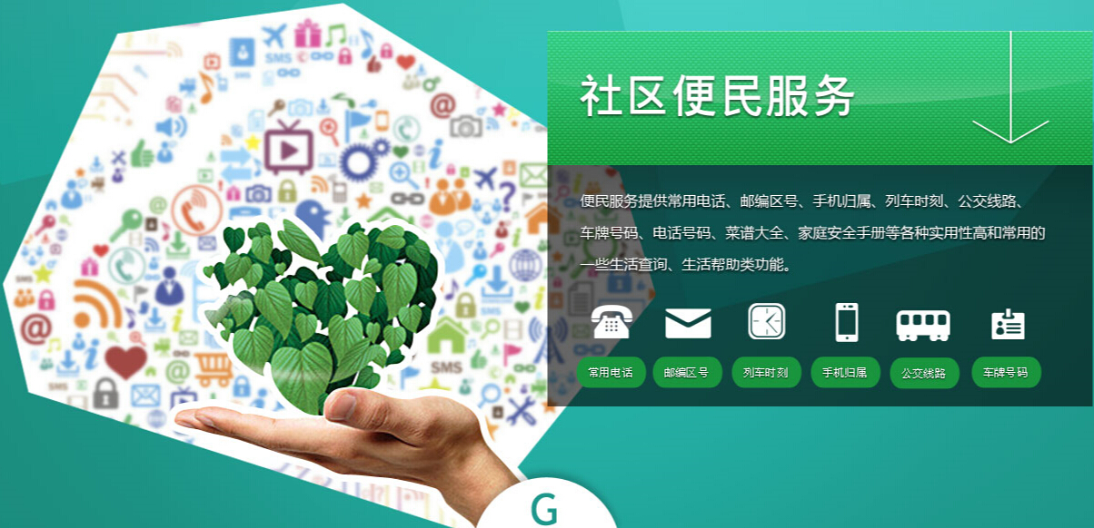 �̳����� �������� ��ҵ�ɷ� �����Ž� �ܱ��Ż�
