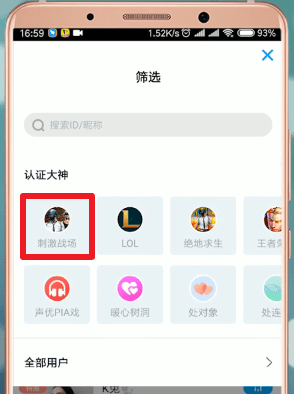 �ְ�� ͬ����� �罻���� ���� ���ܽ��� ʹ�ý̳�