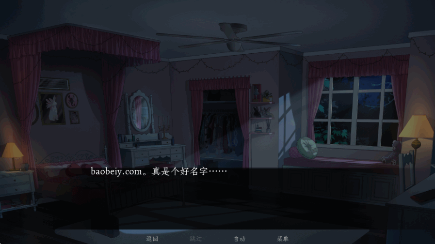 ��ħ�����������°�׿��(Demon Love Game)��ͼ3