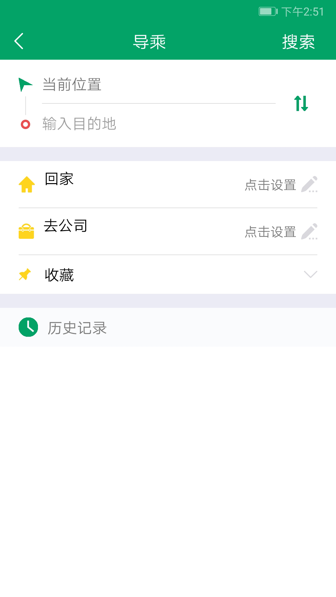 ��Ȫ������ͼ3