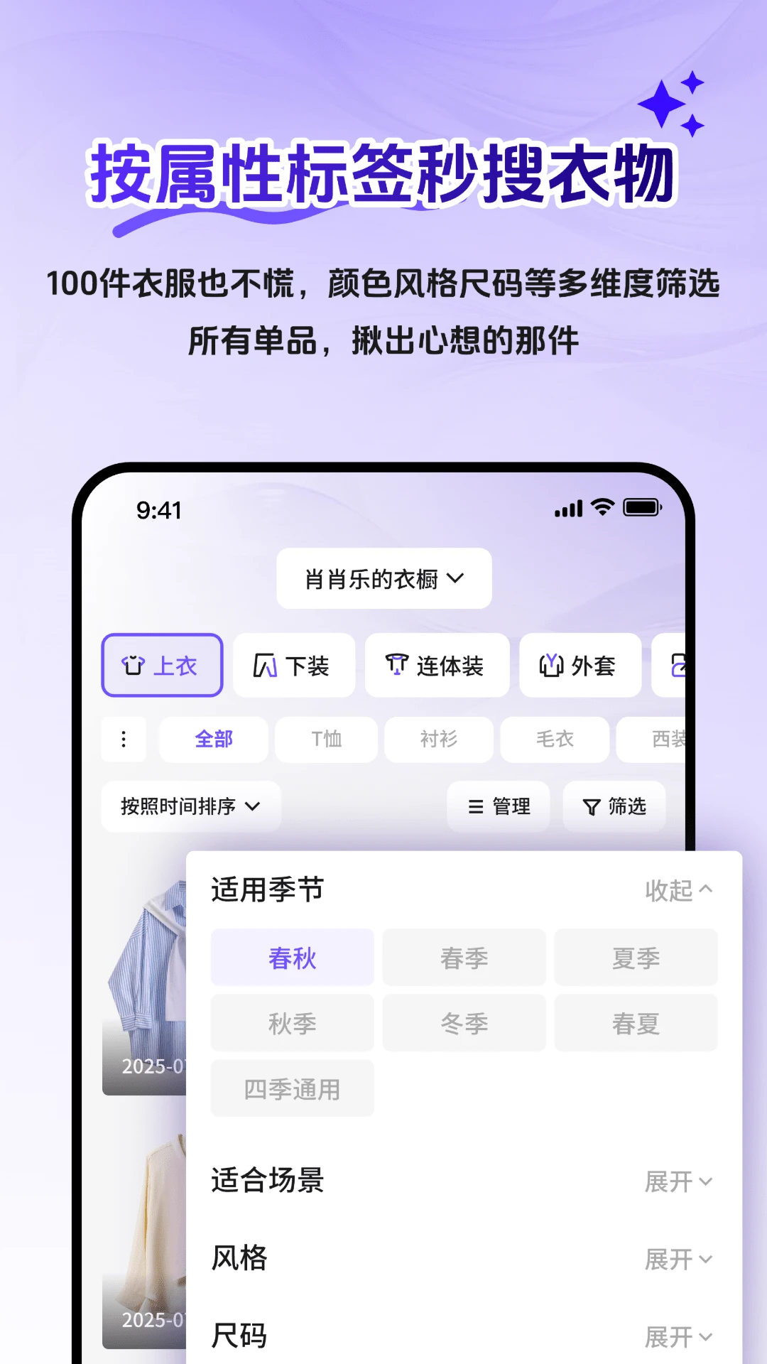 AI�³�������ͼ2