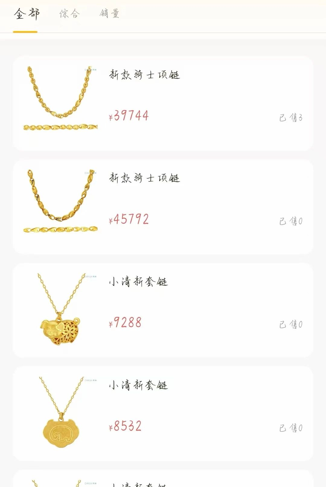 �����1.0.0 �ƽ����ѻ��ְ����н�ͼ