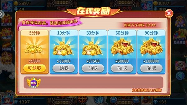 ���������������Ѱ��ͼ2