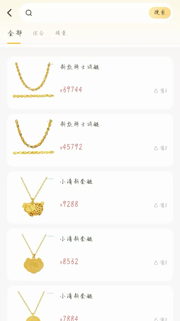 �����1.0.0 �ٷ������н�ͼ