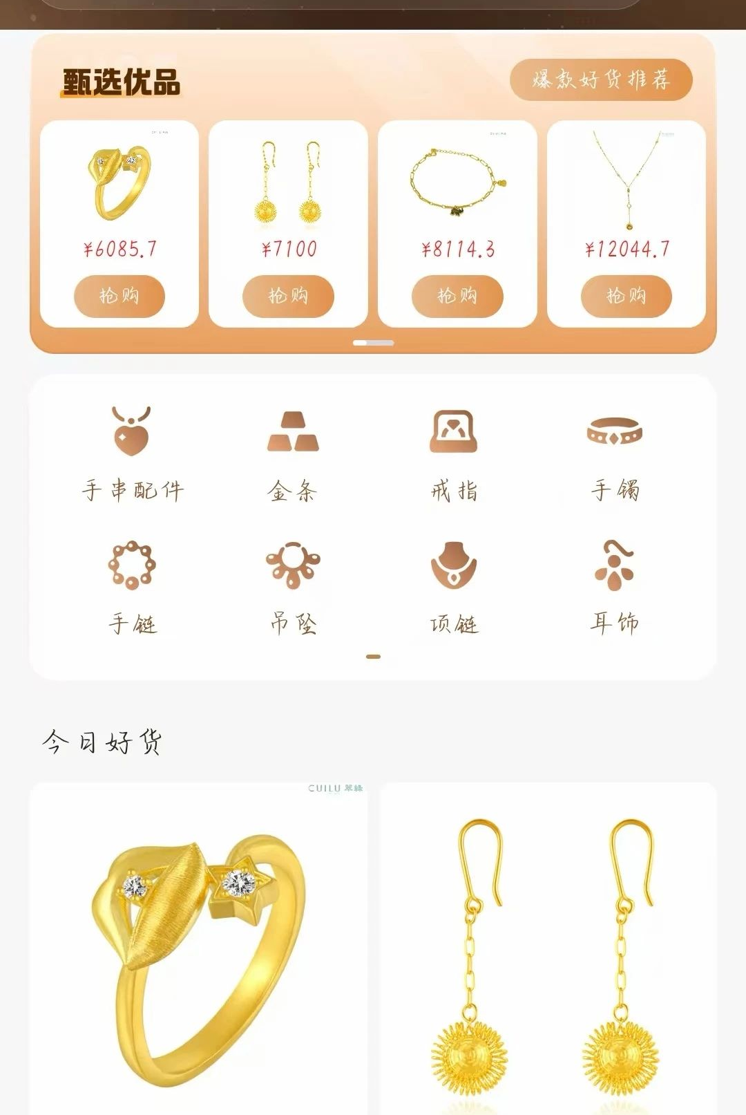 �����1.0.0 �ٷ������н�ͼ