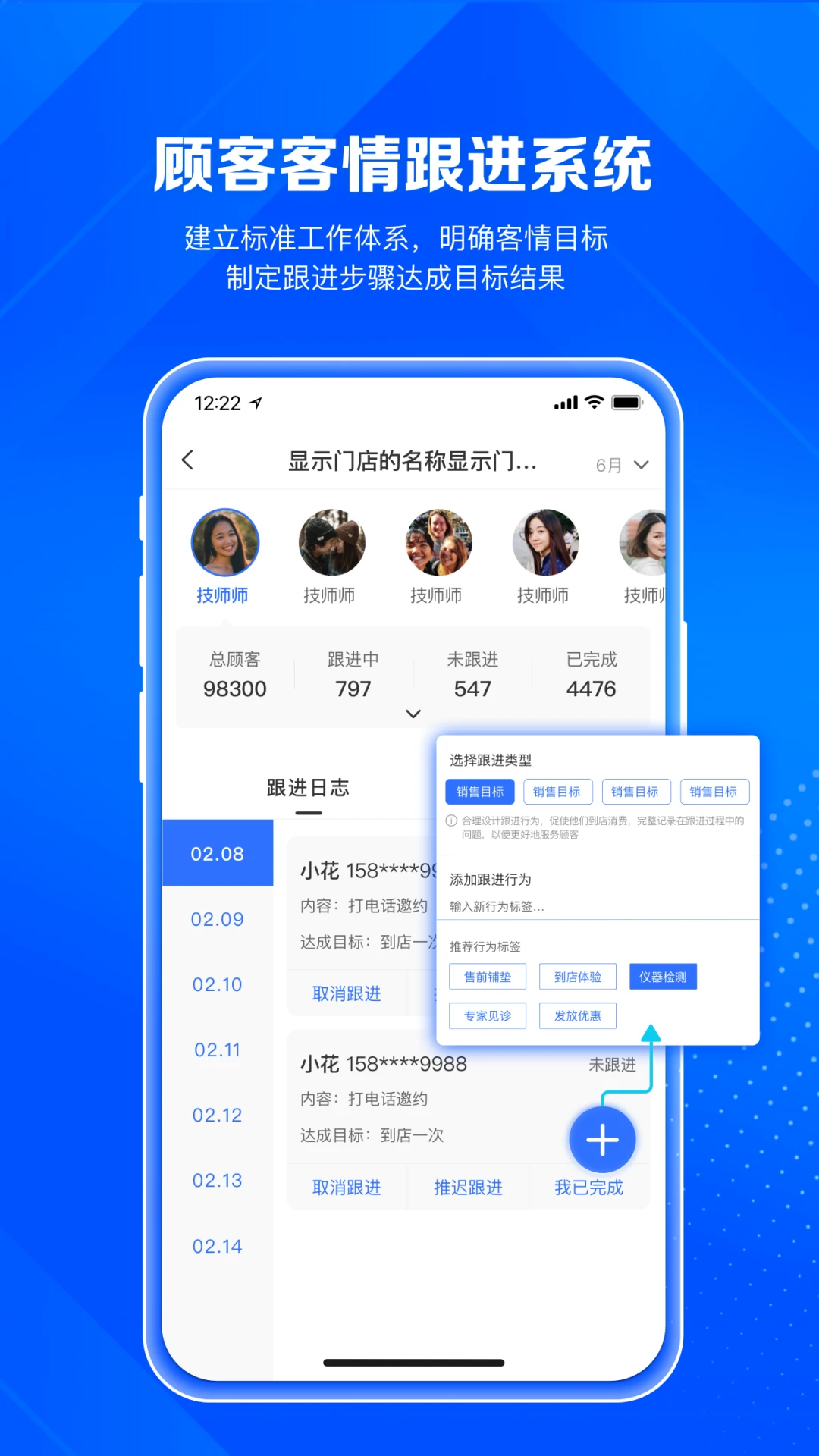 ����AI�곤��ͼ4