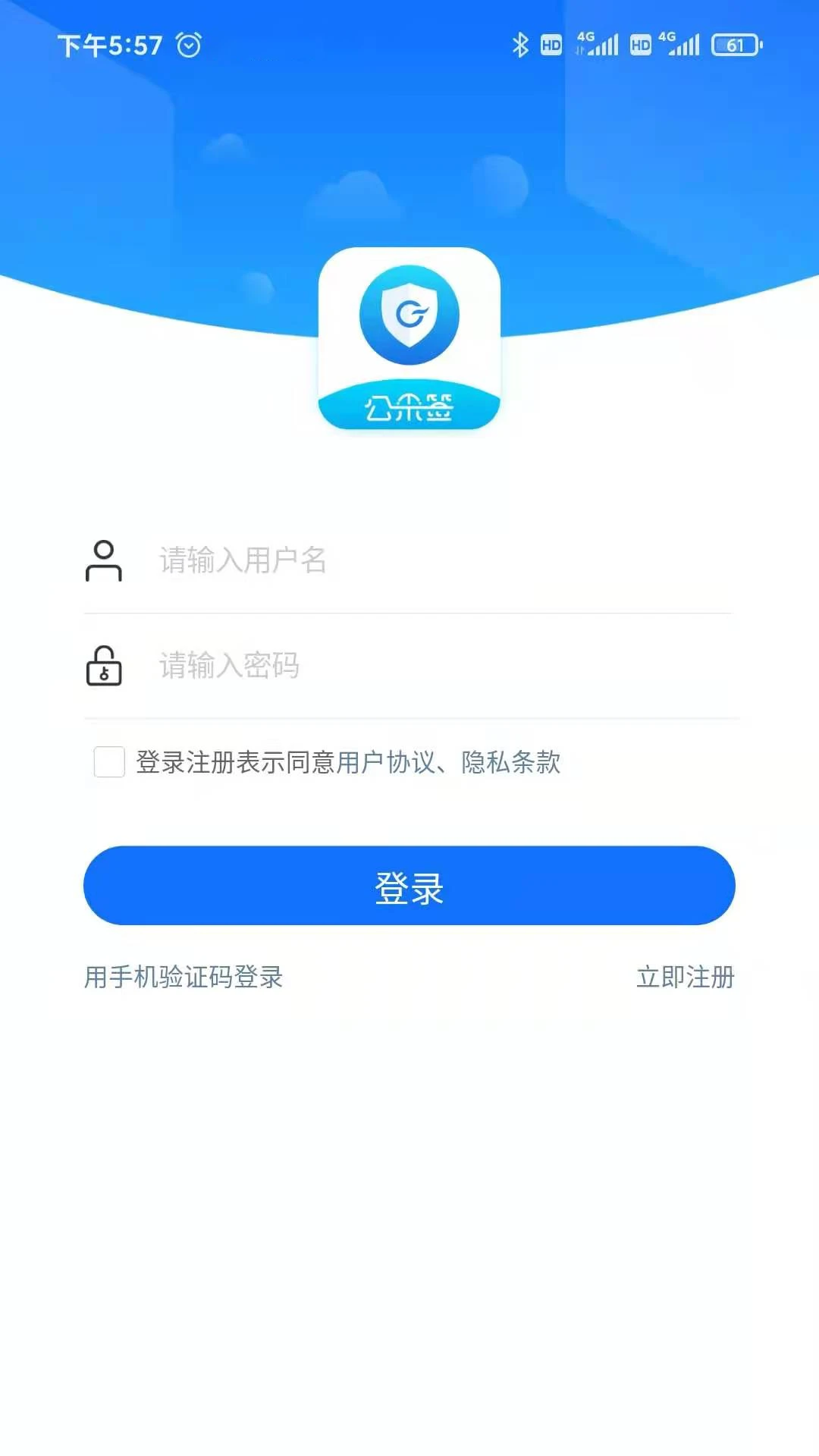 ����ǩ2.15.1 �ٷ������н�ͼ