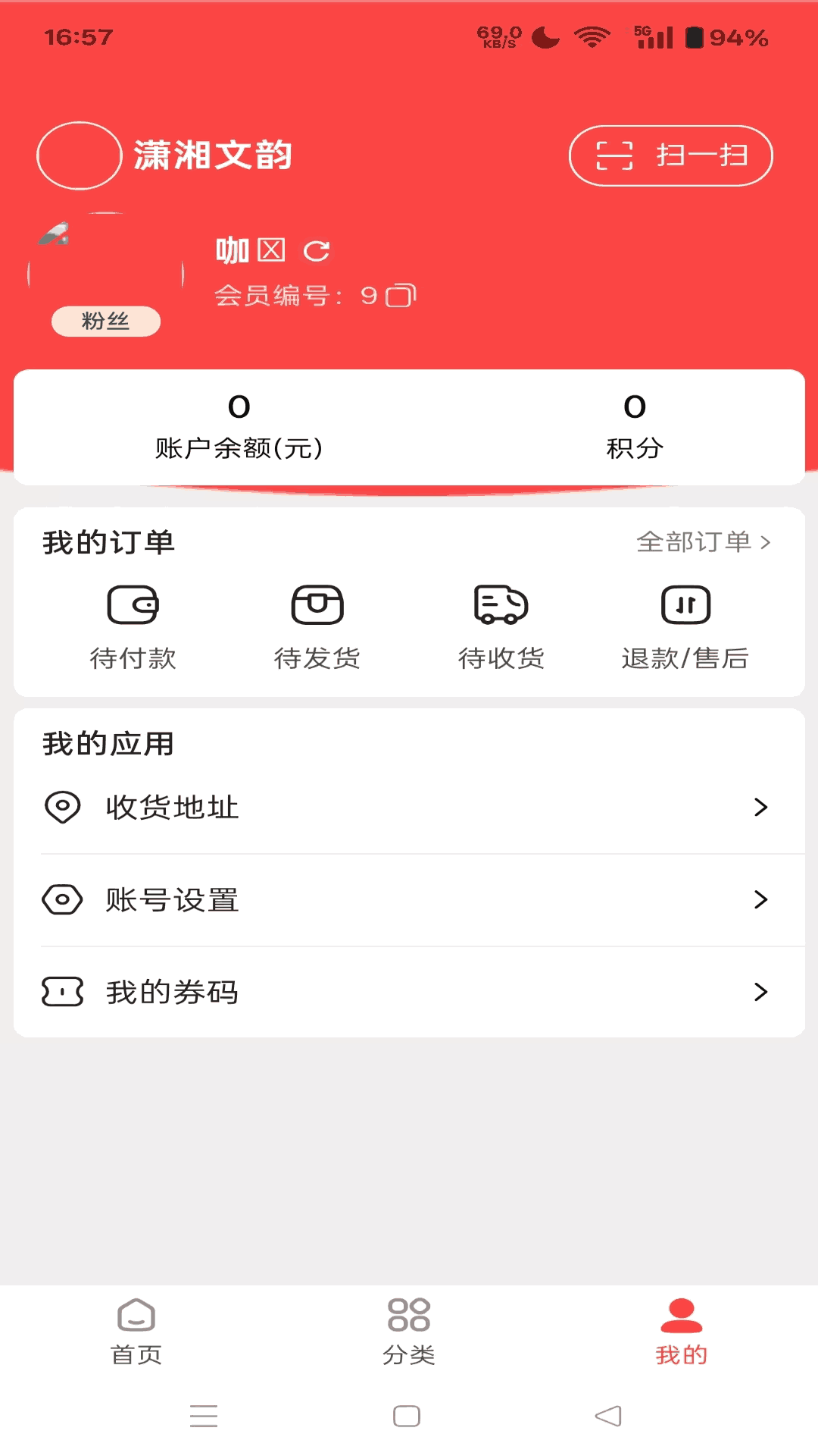 ����ͬ��1.9.3 �ٷ������н�ͼ