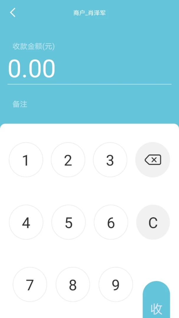 ���տ��ͼ2
