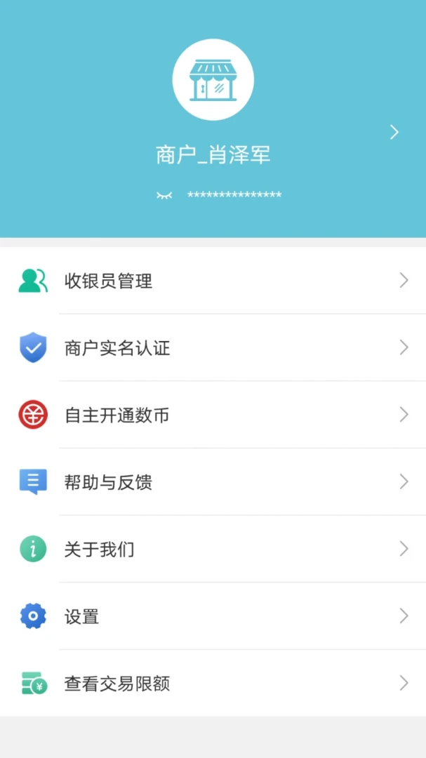 ���տ��ͼ4
