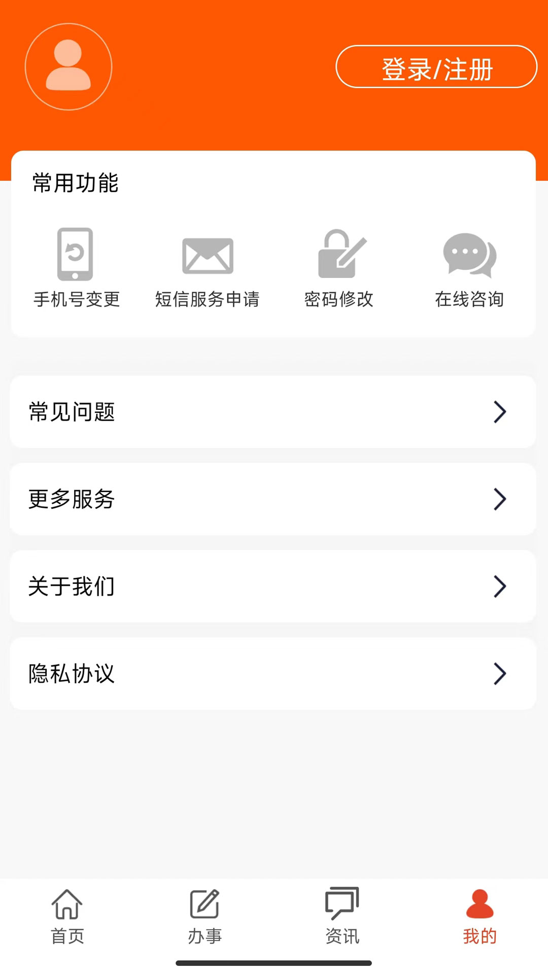 �人�������ͼ3