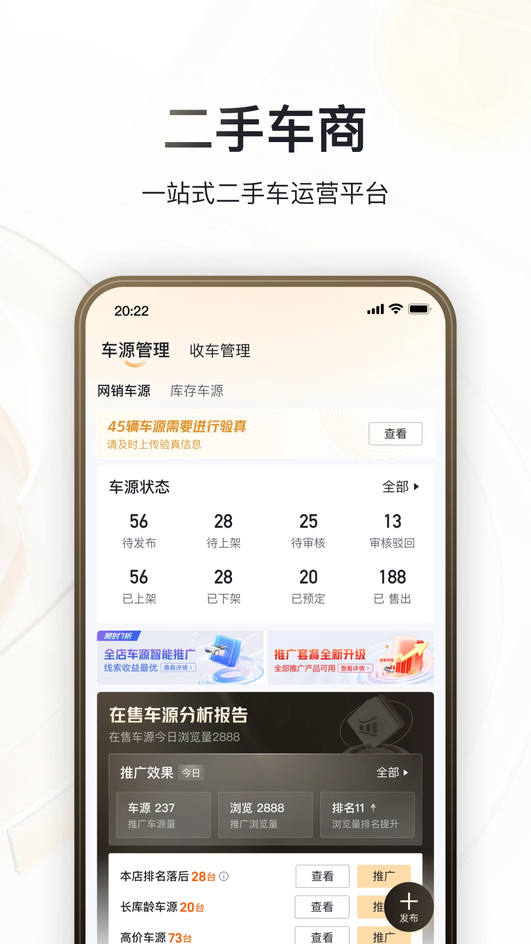 �޶���3.6.3 �ٷ������н�ͼ