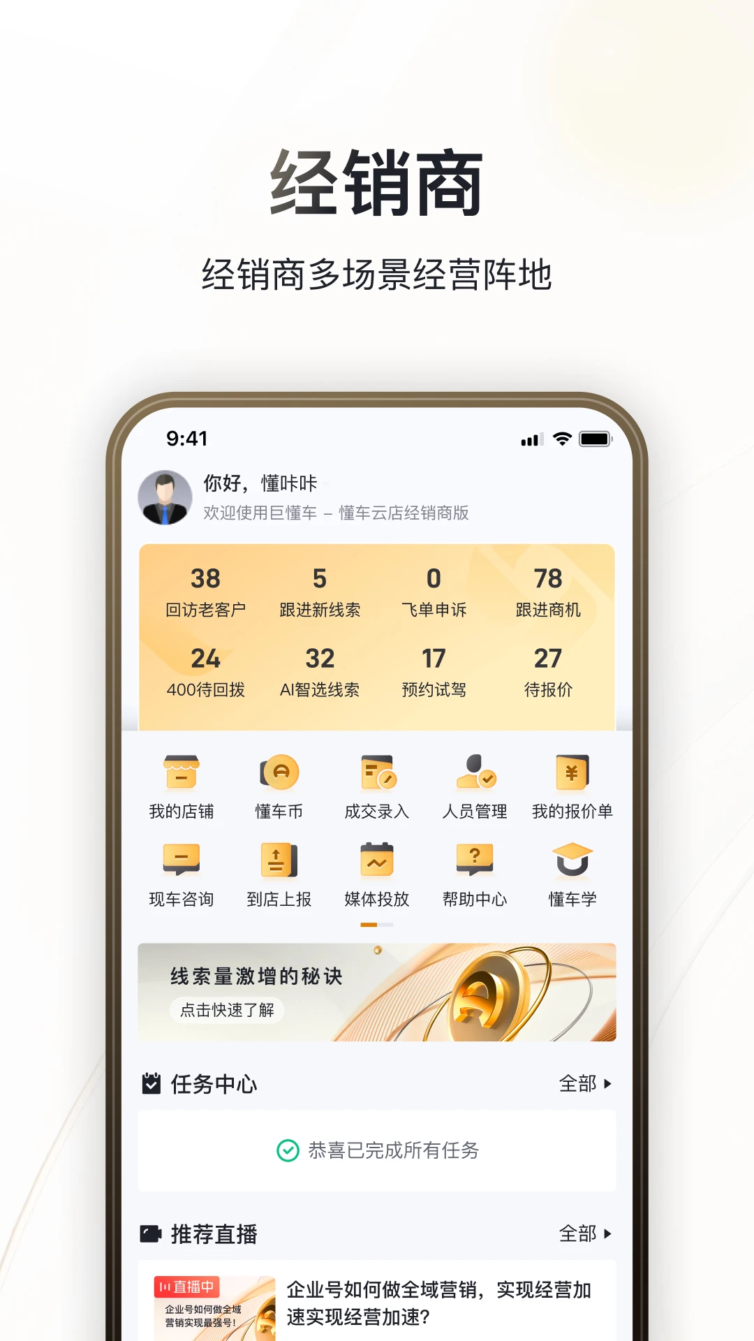�޶���3.6.3 �ٷ������н�ͼ