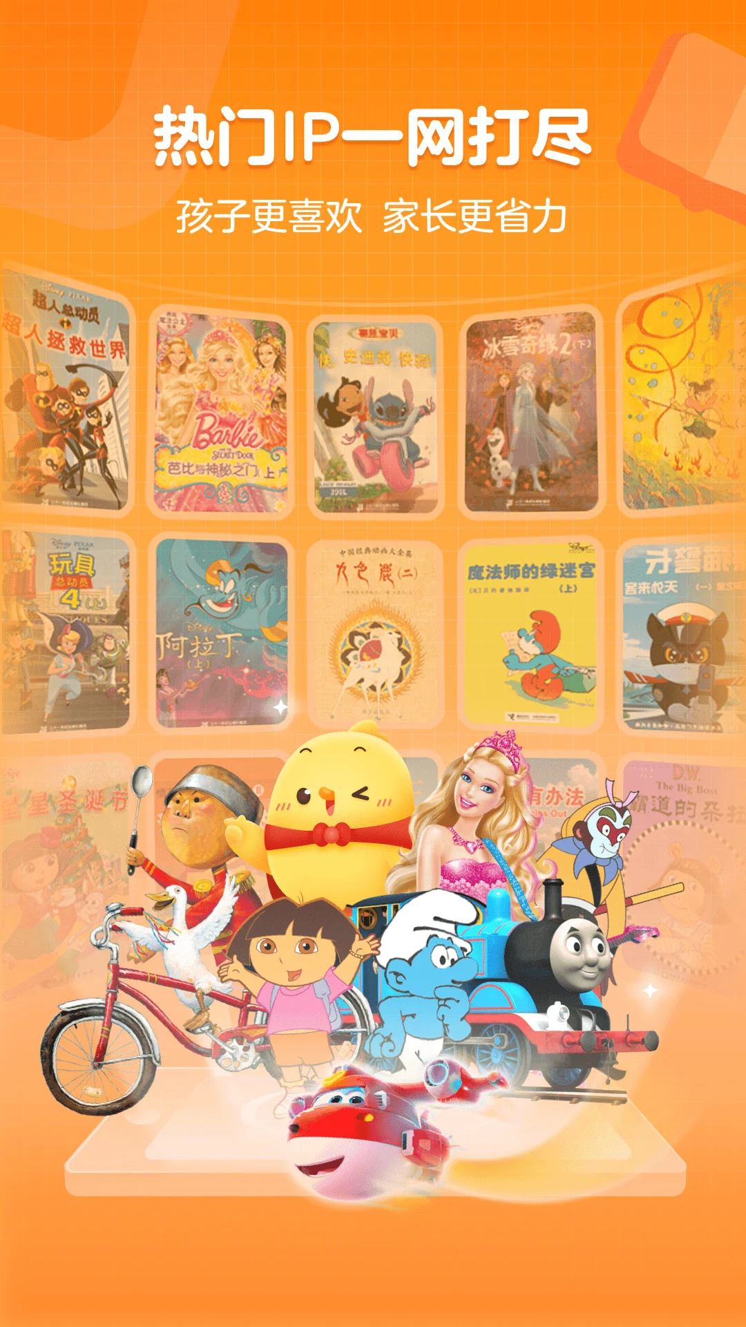 �нл汾��ͼ3