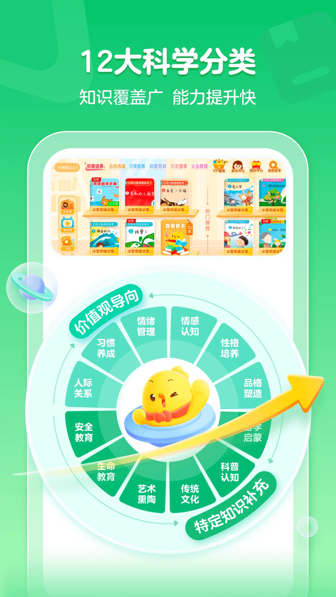 �нл汾��ͼ4