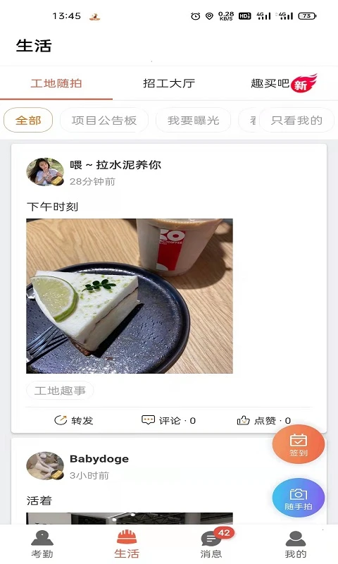 ̫������6.6.7 �ٷ������н�ͼ