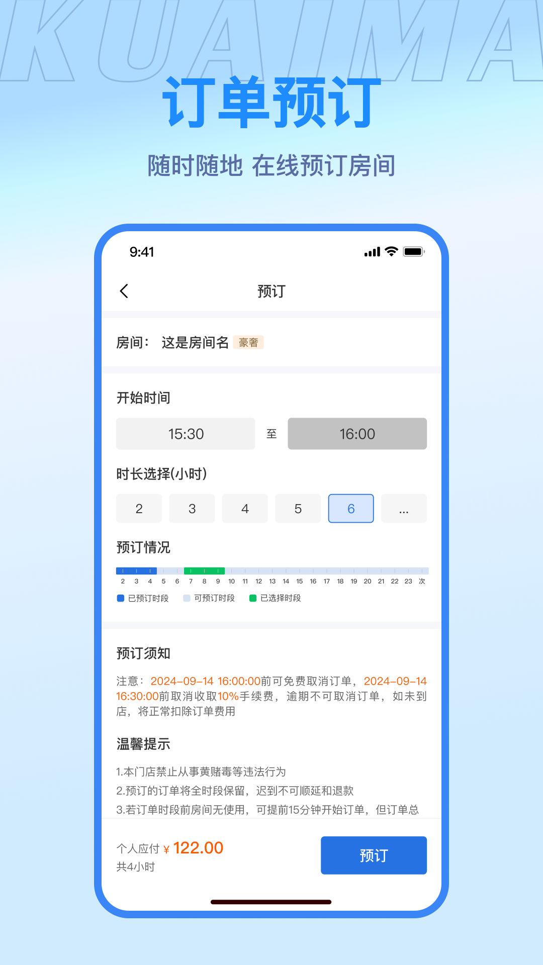 ����2.2.1 �ٷ������н�ͼ