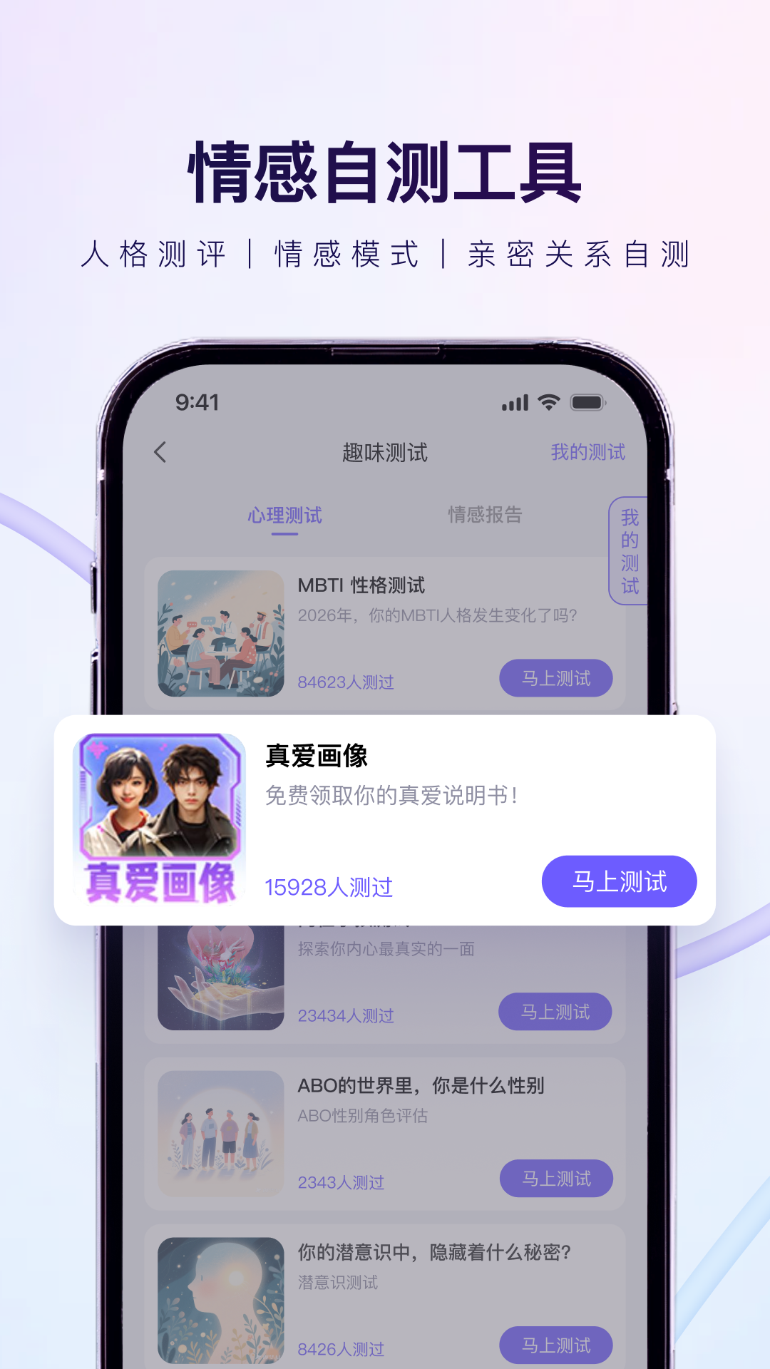 ��֪3.3.0 �ٷ������н�ͼ