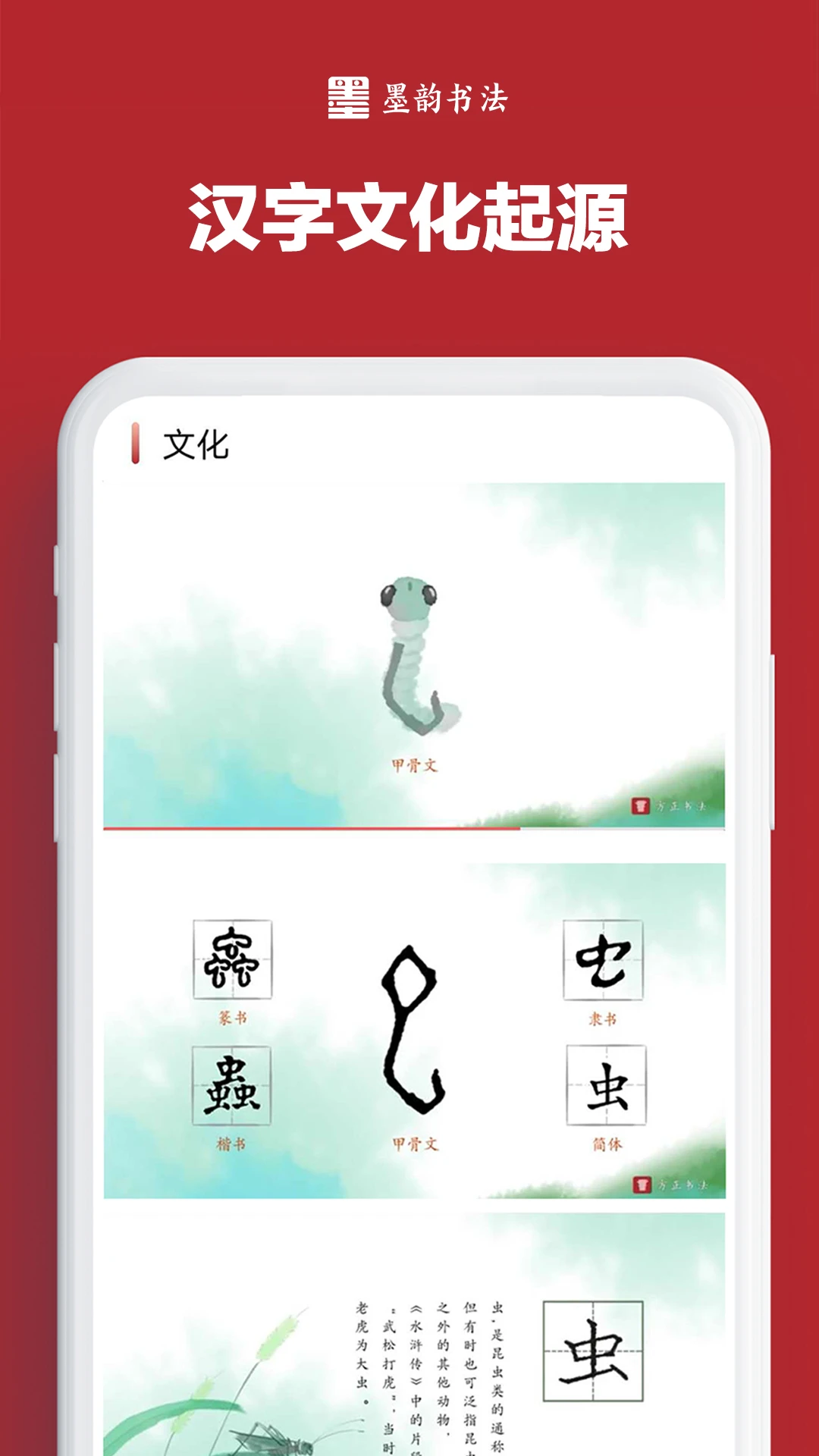 ī���鷨ѧ������ �鷨��ϰ ���ܲ��� �����ͬ��