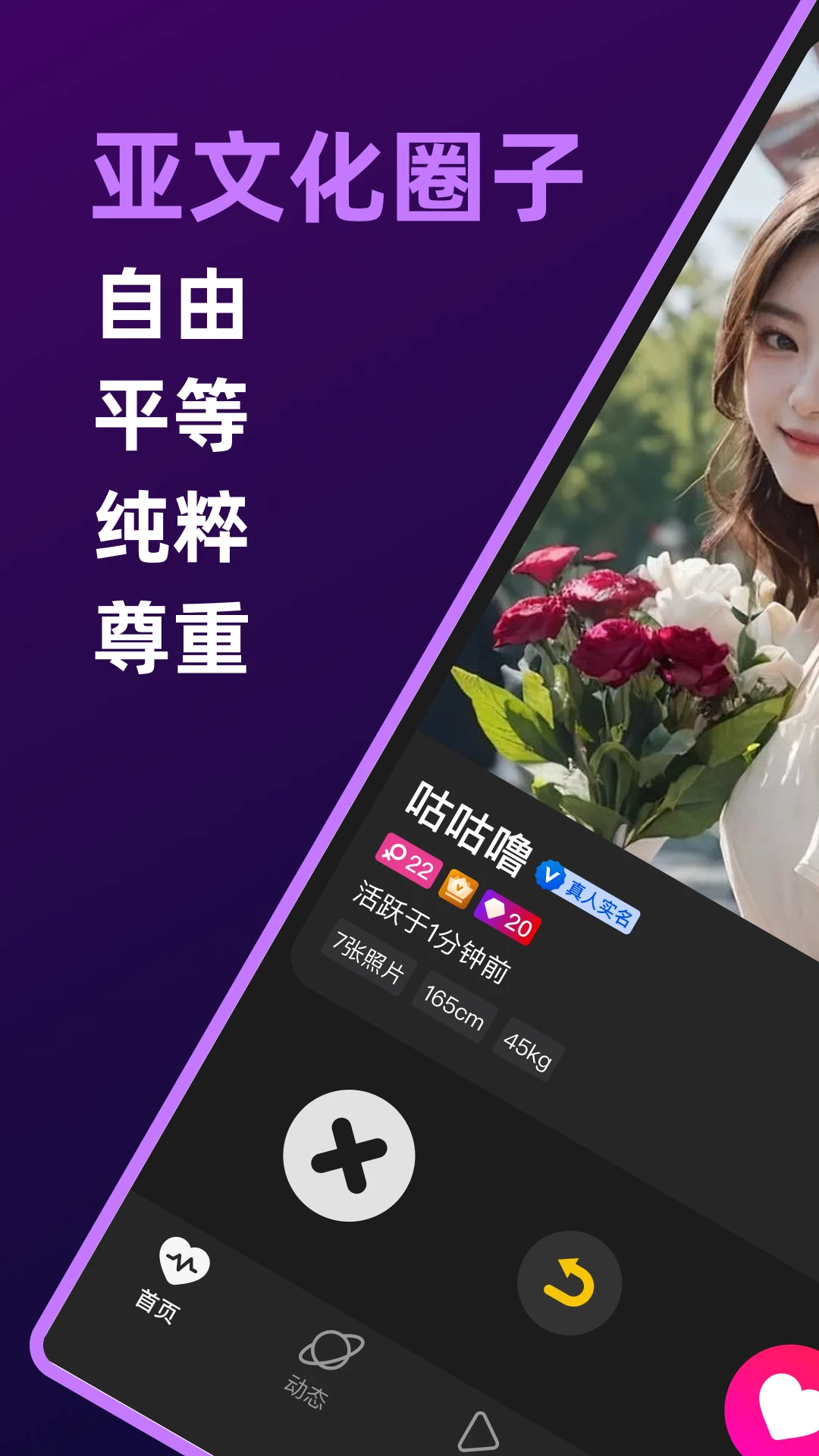 ��Ȧ5.17.3 �ٷ������н�ͼ