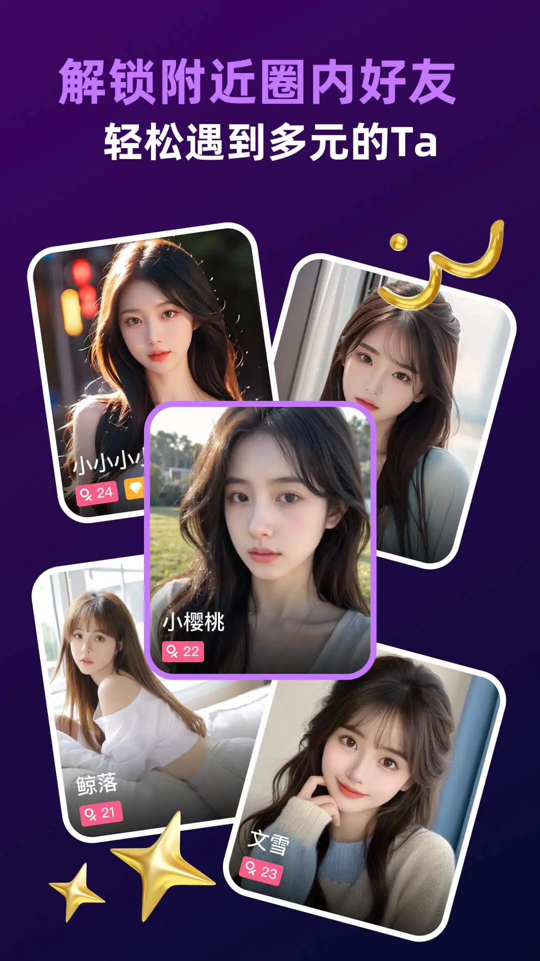 ��Ȧ5.17.3 �ٷ������н�ͼ