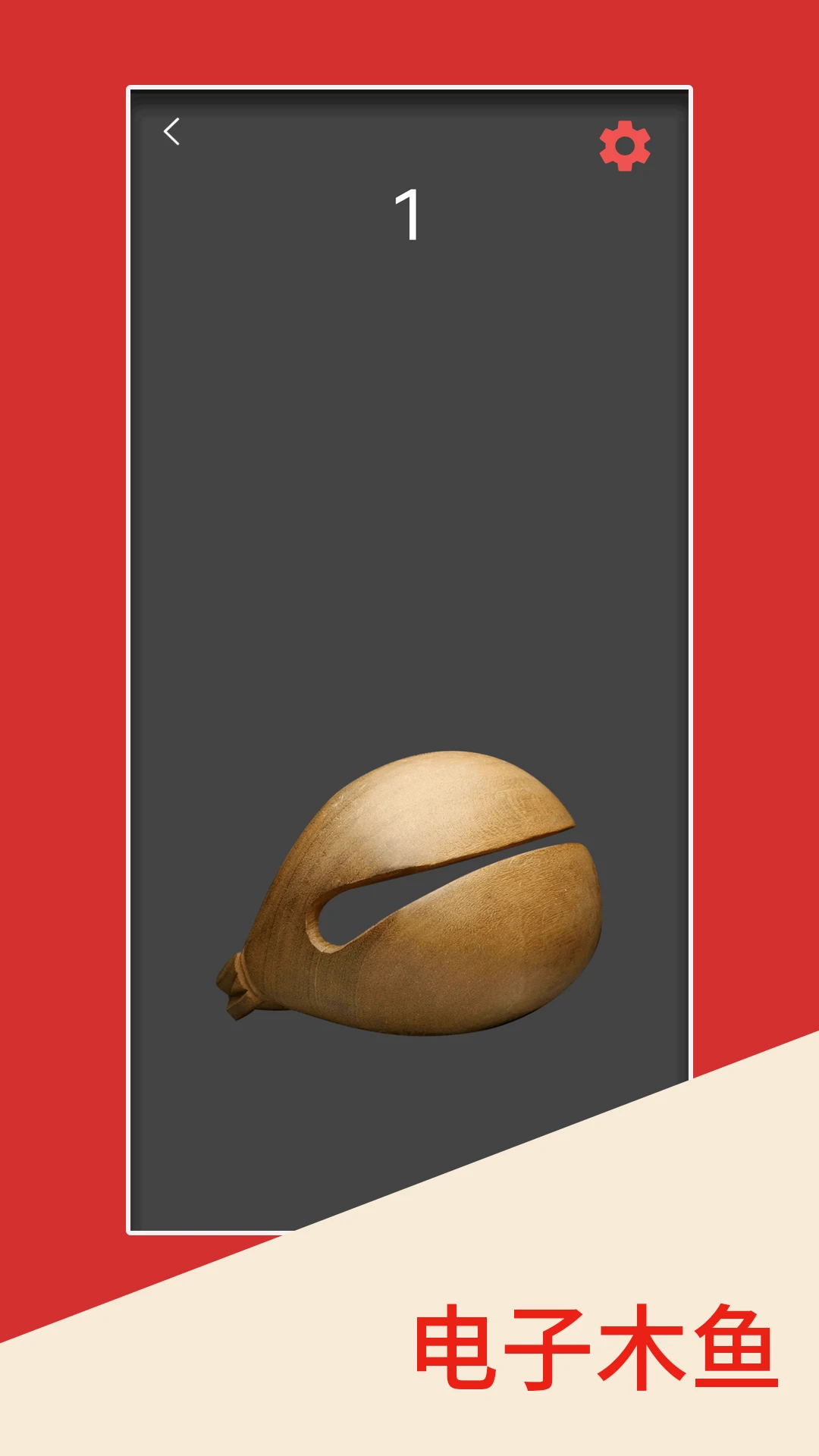 ����ָ�����ʦ��ͼ2